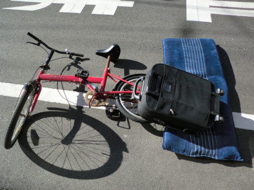 新宿 区 自転車 廃棄